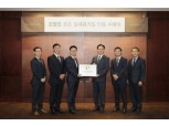 서울신라호텔, 국내 호텔 최초 ‘실내 공기질 인증’ 획득
