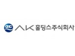 애경그룹 홍대 신사옥 '애경타워' 입주…AK홀딩스·애경산업 등 5개사 이달 완료