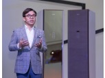 김현석 삼성전자 사장 “소비자 라이프스타일 맞춘 혁신가전 선보일 것”