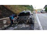 ‘불 자동차’ BMW 520d, 안전진단 받고 화재…소비자 ‘분통’