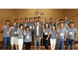 신한금융그룹, 우즈베키스탄 국립대 MBA과정 학생 계열사 초청