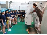아시아나항공 '제5회 청소년 항공교실' 개최