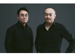 카카오 “카카오M 벌금형, 카카오뱅크 대주주 결격사유 아니다”