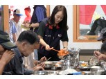 KT IS, 독거노인 등 소외계층 ‘혹서기 봉사활동’ 진행