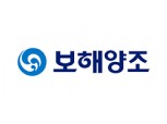 [실적속보] 보해양조(연결), 2019/2Q 영업이익 3.72억원