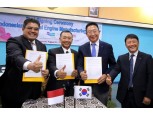 두산인프라코어, 인도네시아 기업과 엔진 생산 업무협약