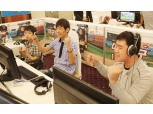넷마블 ‘사회공헌도 유익하고 즐겁게’ 장애인 돕는 활동 갈수록 ‘다채’