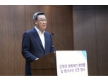 김태영 은행연합회장 "뱅크사인, 은행권 블록체인 플랫폼 가동 신호탄"
