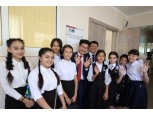 아시아나항공, 우즈베키스탄서 '아름다운 교실' 진행