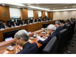 제약∙바이오 연구개발비 회계 감독지침 구체화