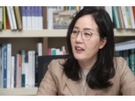 김현아 의원, 폐업 자영업자 대상 손배 청구 금지 '상가차임대법' 개정안 발의