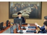 한은 기준금리 동결...글로벌 자금 이탈 우려 커진다