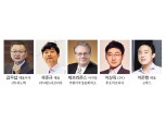 [2018 한국금융투자포럼] “블록체인, 공유경제·탈국경 시대의 중심”