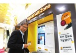 KB·신한, 스마트뱅킹 ATM 전진배치