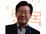 이재명 “삼성반도체 사고현장 신고 의무 위반…긴급조사 하겠다”