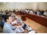 KT, 한·중·일 통신사업자들과 ‘5G 기술전략 회의’ 개최