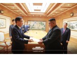 9월 18~20일 평양 남북정상회담 개최, 비핵화 논의…“남북미 회담은 아직”