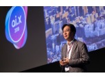김윤 SK텔레콤 센터장 “인간과 AI, 신뢰 갖고 함께 진화할 것”