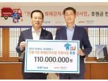"전통시장 지원하자" 시중은행, 전통시장 사회적배려대상자 지원 앞장