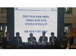 [현장스케치] 윤석헌 금감원장-핀테크 업계 '허심탄회' 이야기 나눴다