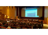 NH투자증권, 9월 ‘100세시대 아카데미’ 개최