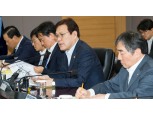 최종구 금융위원장 “9.13대책 즉각 실시…제도 악용사례 단호히 대응”