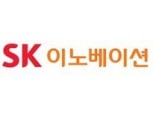 SK이노베이션, 올 3분기 ‘어닝 서프라이즈’ 전망…목표가↑ - 현대차증권
