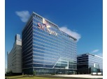 SK하이닉스, 임직원 자녀에게 사회적 가치 창출 전파