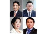 평양정상회담 방북단, 삼성 이재용·SK 최태원·LG 구광모·현대차 김용환·현대 현정은 등 200명 규모