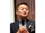 [2018 한국금융투자포럼] “암호화폐 · ICO, 1만 2000배 수익 기회”