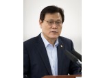최종구 "8조원 성장지원펀드 조성…3조원 이달 투자 집행"