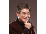 김성태 의원 “선거철 문자 폭탄 심각…최근 3년간 90만건 넘어”