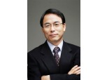 한국블록체인협회, ICO · 거래소 통합 가이드라인 제안