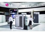 LG전자 ‘2018 에너지대전’ 참가…맞춤형 에너지 토털 솔루션 선봬