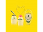 빙그레 바나나맛우유 캠페인, '광고계 오스카상' 2개 부문 수상