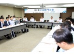 Sh수협은행, 유니버셜뱅커 제도 도입 논의