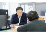 이계문 서민금융진흥원장, 금융·복지 양방향 서비스 지원 100일 현장점검
