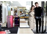 “5개 카메라 V40씽큐 어떨까”…LG전자, 가로수길에 체험존 마련