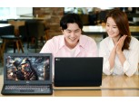 LG전자 ‘게이밍노트북’ 신제품 10일 출시…출하가 289만원