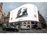 삼성 ‘퀵드라이브’ 세탁기, 이색 마케팅으로 영국서 화제