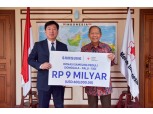 삼성전자, 인도네시아 지진 피해 지역 60만 달러 지원
