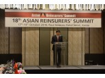 코리안리, 제 18차 아시아 재보험사 회의(ARS) 개최…재보험사 교류의 장