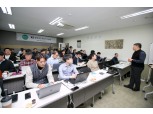 KT, 생태계 확장 위해 ‘블록체인 부트캠프’ 개최