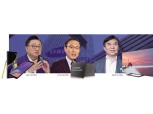 김기남·고동진·김현석 1년…삼성전자 삼각체제 일단 ‘합격’