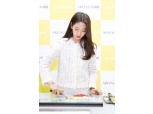 아모레퍼시픽 '아리따움 라이브 강남', 박신혜 팬사인회 진행