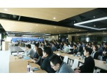 신한카드, 빅데이터사업본부 주관 ‘제2회 빅데이터 포럼’ 개최