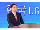 [포토] 박진수 LG화학 부회장, 중국 대륙서 배터리 생산 기지 완성