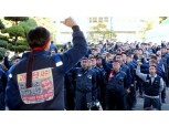 한국지엠 노조, 청와대서 R&D 법인분리 반대 1인 시위 벌인다