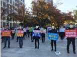 [포토] '더페이스샵' 가이포크스 가면 시위..."본사 불이익 두려워"