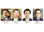 김남구 부회장 4천억 증발…증권가 오너 평가손 눈덩이